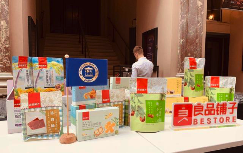 中國食品國際影響力，獲獎產品僅占5%，良品鋪子謀變連奪兩個大獎