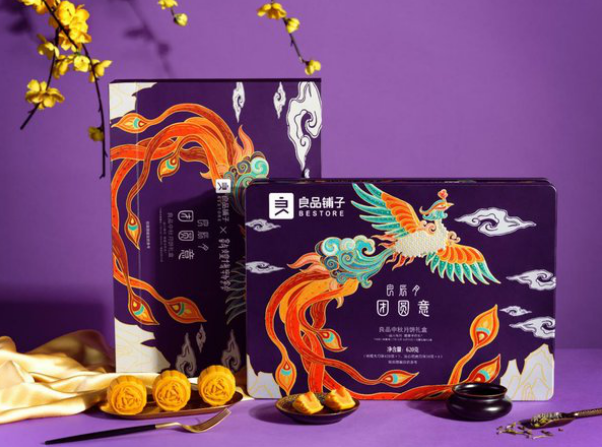 聯手敦煌博物館，良品鋪子國潮禮盒成中秋“黑馬”