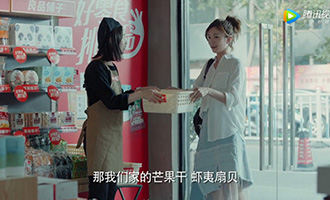 《戀愛先生》大熱，良品鋪子走心營銷搶對風口！