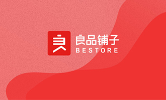 在你等待0點搶購的時候，有個品牌4小時玩出200萬+閱讀量